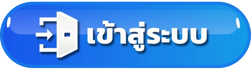 luna77
